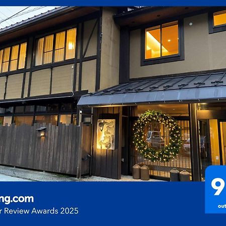 Nakaya Ryokan Minakami Exterior foto